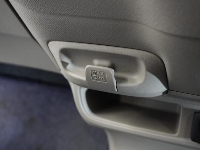 ライフ Ｇ　３か月保証Ｄｉｓｐｌａｙオ－ディオＲカメＥＴＣ（31枚目）