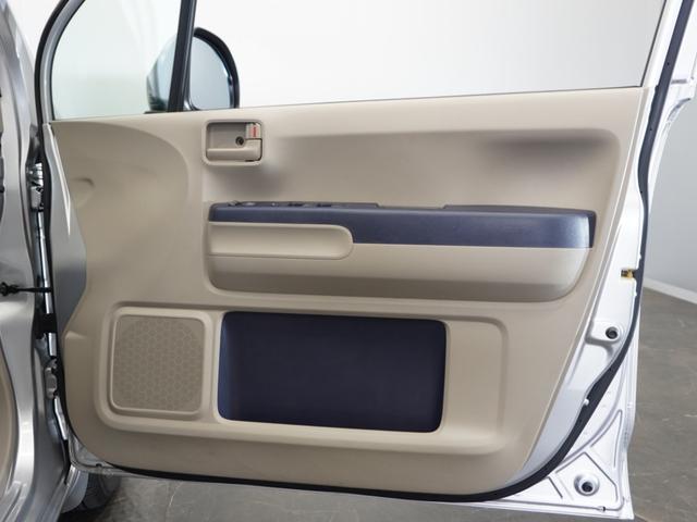 ライフ Ｇ　３か月保証Ｄｉｓｐｌａｙオ－ディオＲカメＥＴＣ（35枚目）