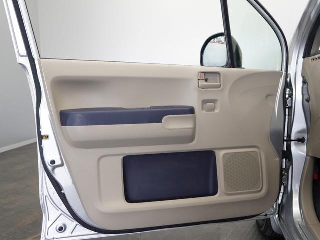 ライフ Ｇ　３か月保証Ｄｉｓｐｌａｙオ－ディオＲカメＥＴＣ（37枚目）