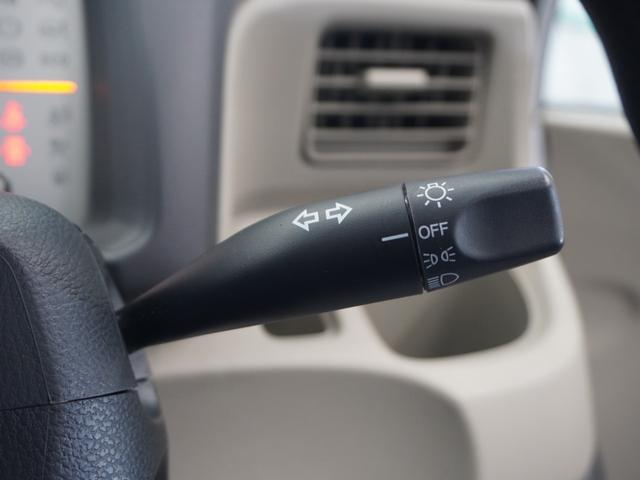 ライフ Ｇ　３か月保証Ｄｉｓｐｌａｙオ－ディオＲカメＥＴＣ（40枚目）