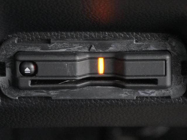 ヴェゼル ｅ：ＨＥＶＸ・ＨｕＮＴパッケージ　２年保証当社試乗車ナビＤレコＲカメＥＴＣ地デジ（6枚目）