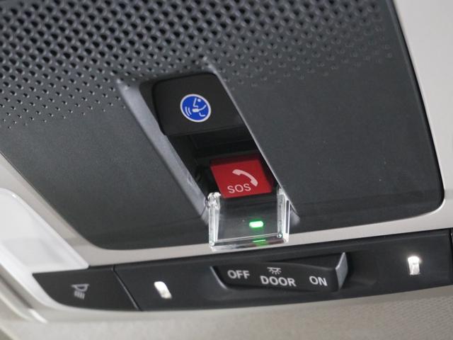 ヴェゼル ｅ：ＨＥＶＸ・ＨｕＮＴパッケージ　２年保証当社試乗車ナビＤレコＲカメＥＴＣ地デジ（14枚目）