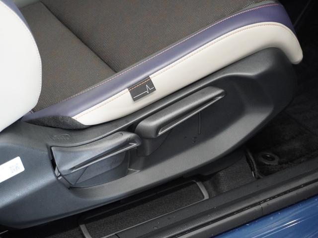 ヴェゼル ｅ：ＨＥＶＸ・ＨｕＮＴパッケージ　２年保証当社試乗車ナビＤレコＲカメＥＴＣ地デジ（27枚目）