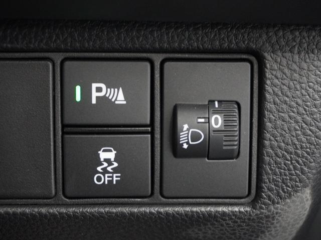 ヴェゼル ｅ：ＨＥＶＸ・ＨｕＮＴパッケージ　２年保証当社試乗車ナビＤレコＲカメＥＴＣ地デジ（30枚目）