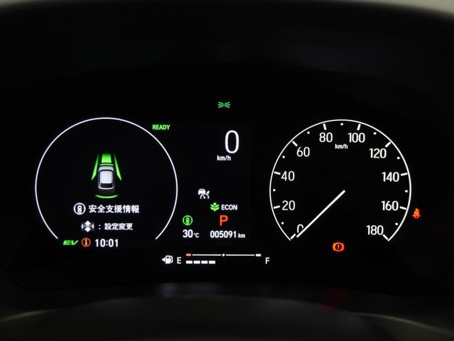 ヴェゼル ｅ：ＨＥＶＸ・ＨｕＮＴパッケージ　２年保証当社試乗車ナビＤレコＲカメＥＴＣ地デジ（36枚目）