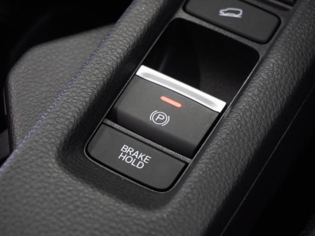 ヴェゼル ｅ：ＨＥＶＸ・ＨｕＮＴパッケージ　２年保証当社試乗車ナビＤレコＲカメＥＴＣ地デジ（37枚目）