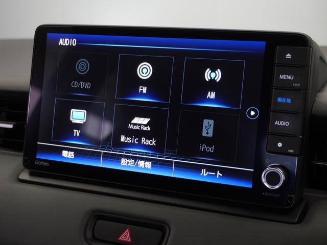 ヴェゼル ｅ：ＨＥＶＸ・ＨｕＮＴパッケージ　２年保証当社試乗車ナビＤレコＲカメＥＴＣ地デジ（42枚目）