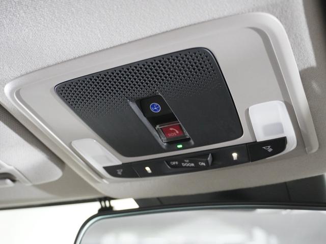 ヴェゼル ｅ：ＨＥＶＸ・ＨｕＮＴパッケージ　２年保証当社試乗車ナビＤレコＲカメＥＴＣ地デジ（44枚目）