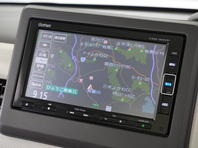 N-BOX G・EXターボホンダセンシング 1年保証ナビDレコRカメETC両電扉BT地デジ(2枚目)