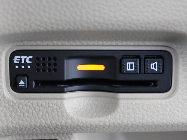 N-BOX G・EXターボホンダセンシング 1年保証ナビDレコRカメETC両電扉BT地デジ(6枚目)