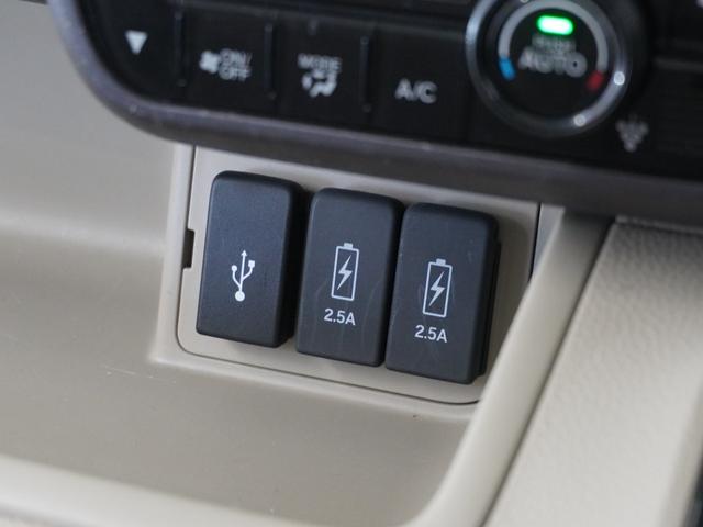 N-BOX G・EXターボホンダセンシング 1年保証ナビDレコRカメETC両電扉BT地デジ(8枚目)