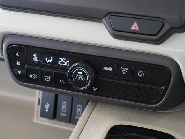 N-BOX G・EXターボホンダセンシング 1年保証ナビDレコRカメETC両電扉BT地デジ(13枚目)