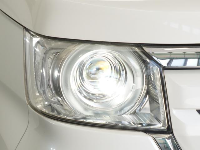 N-BOX G・EXターボホンダセンシング 1年保証ナビDレコRカメETC両電扉BT地デジ(14枚目)