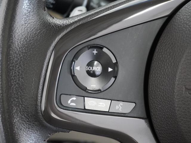 N-BOX G・EXターボホンダセンシング 1年保証ナビDレコRカメETC両電扉BT地デジ(36枚目)