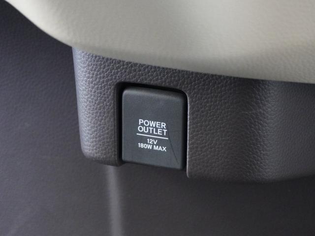 N-BOX G・EXターボホンダセンシング 1年保証ナビDレコRカメETC両電扉BT地デジ(41枚目)