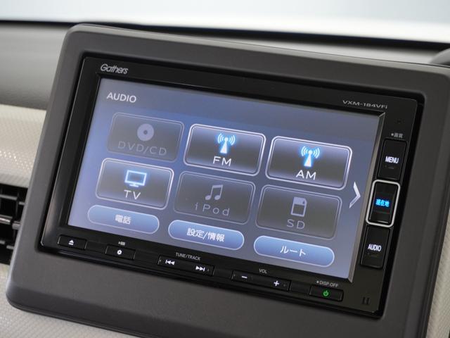 N-BOX G・EXターボホンダセンシング 1年保証ナビDレコRカメETC両電扉BT地デジ(44枚目)