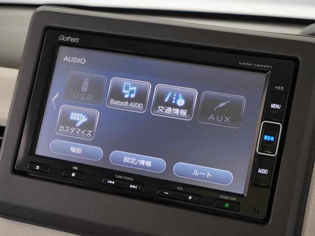 N-BOX G・EXターボホンダセンシング 1年保証ナビDレコRカメETC両電扉BT地デジ(45枚目)