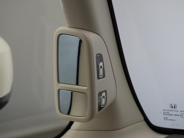 N-BOX G・EXターボホンダセンシング 1年保証ナビDレコRカメETC両電扉BT地デジ(46枚目)