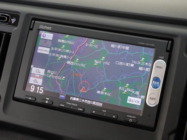 Ｎ－ＷＧＮ Ｇ・Ｌパッケージ　１年保証ナビＤレコＲカメＥＴＣワンセグＢＴ（2枚目）