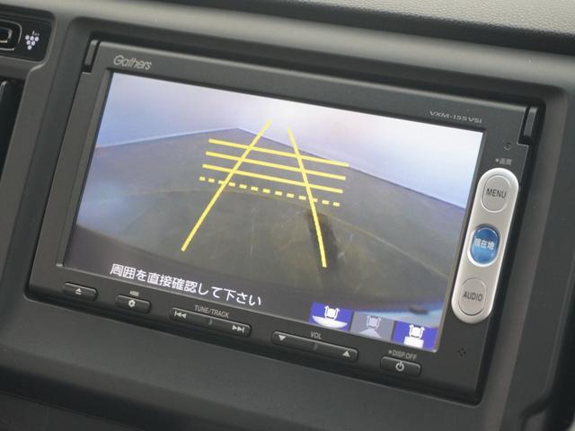 Ｎ－ＷＧＮ Ｇ・Ｌパッケージ　１年保証ナビＤレコＲカメＥＴＣワンセグＢＴ（3枚目）