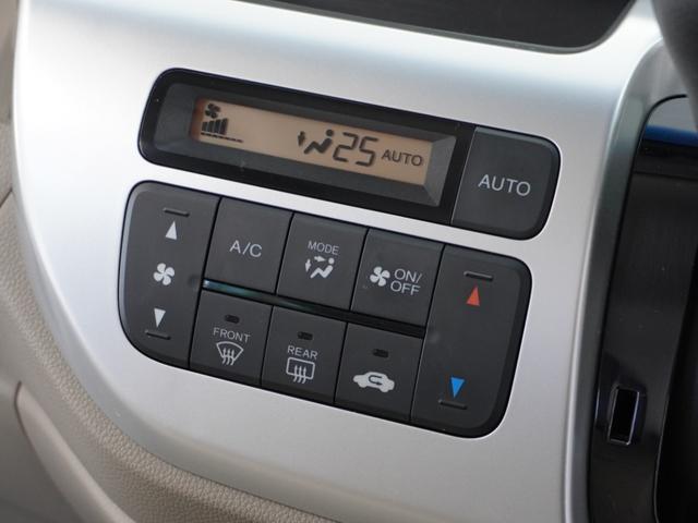 Ｎ－ＷＧＮ Ｇ・Ｌパッケージ　１年保証ナビＤレコＲカメＥＴＣワンセグＢＴ（10枚目）