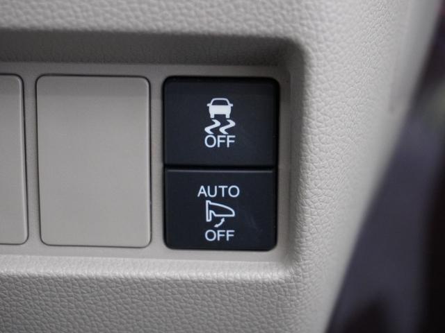 Ｎ－ＷＧＮ Ｇ・Ｌパッケージ　１年保証ナビＤレコＲカメＥＴＣワンセグＢＴ（26枚目）