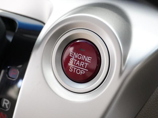 Ｎ－ＷＧＮ Ｇ・Ｌパッケージ　１年保証ナビＤレコＲカメＥＴＣワンセグＢＴ（27枚目）