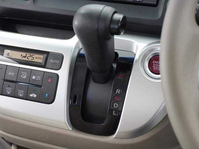 Ｎ－ＷＧＮ Ｇ・Ｌパッケージ　１年保証ナビＤレコＲカメＥＴＣワンセグＢＴ（32枚目）