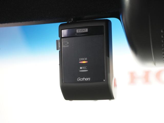 N-BOXカスタム G・Lターボホンダセンシング 1年保証ナビDレコRカメETC両電扉BT地デジ(4枚目)