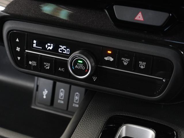 N-BOXカスタム G・Lターボホンダセンシング 1年保証ナビDレコRカメETC両電扉BT地デジ(13枚目)