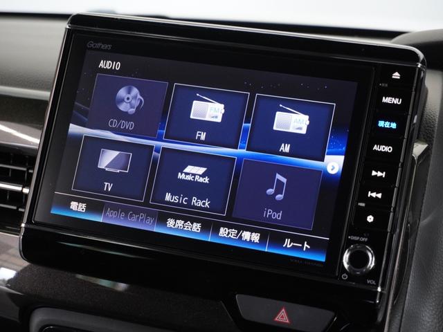 N-BOXカスタム G・Lターボホンダセンシング 1年保証ナビDレコRカメETC両電扉BT地デジ(41枚目)