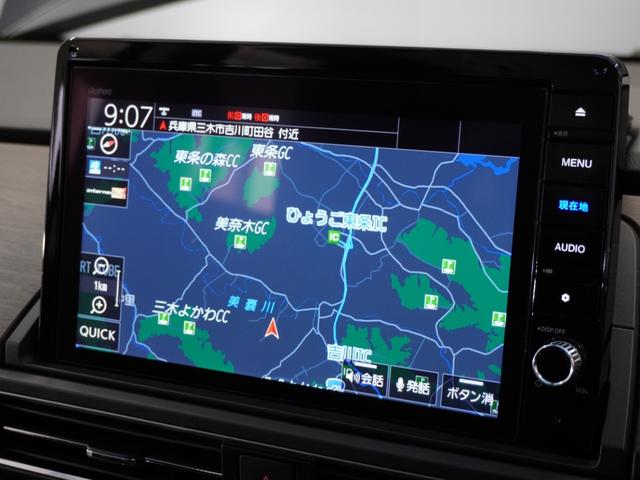 オデッセイ アブソルート・EX 2年保証ナビ全周囲カメDレコETC2.0両電扉(2枚目)