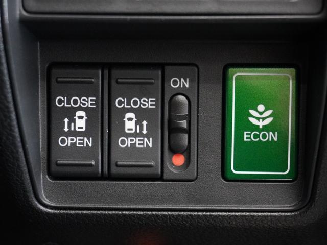 オデッセイ アブソルート・EX 2年保証ナビ全周囲カメDレコETC2.0両電扉(5枚目)