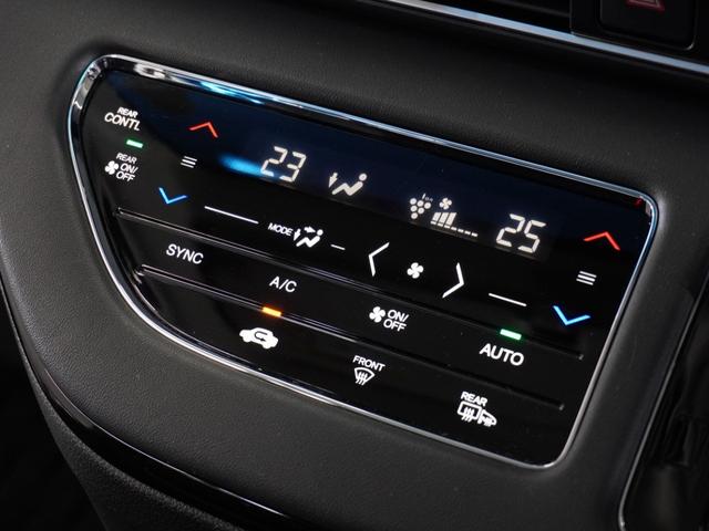 オデッセイ アブソルート・EX 2年保証ナビ全周囲カメDレコETC2.0両電扉(13枚目)