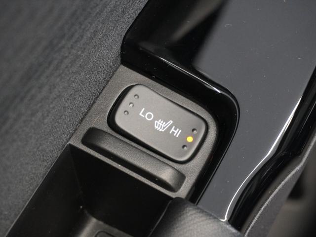 オデッセイ アブソルート・EX 2年保証ナビ全周囲カメDレコETC2.0両電扉(16枚目)