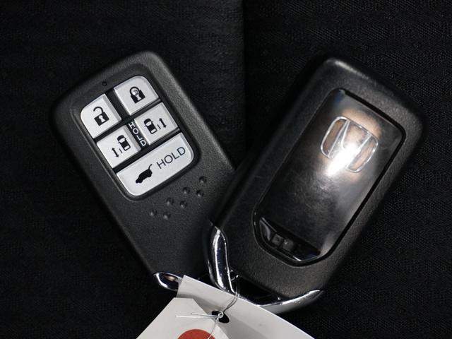 オデッセイ アブソルート・EX 2年保証ナビ全周囲カメDレコETC2.0両電扉(23枚目)