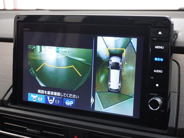 オデッセイ アブソルート・EX 2年保証ナビ全周囲カメDレコETC2.0両電扉(24枚目)