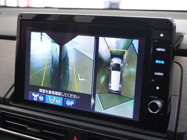 オデッセイ アブソルート・EX 2年保証ナビ全周囲カメDレコETC2.0両電扉(25枚目)