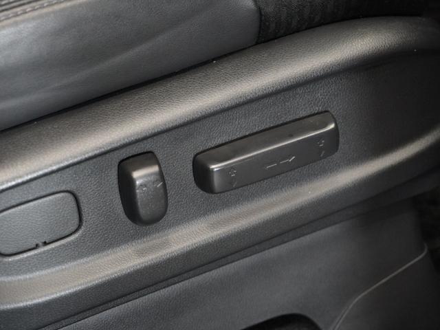 オデッセイ アブソルート・EX 2年保証ナビ全周囲カメDレコETC2.0両電扉(36枚目)