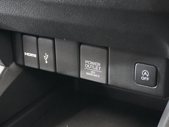 オデッセイ アブソルート・EX 2年保証ナビ全周囲カメDレコETC2.0両電扉(46枚目)