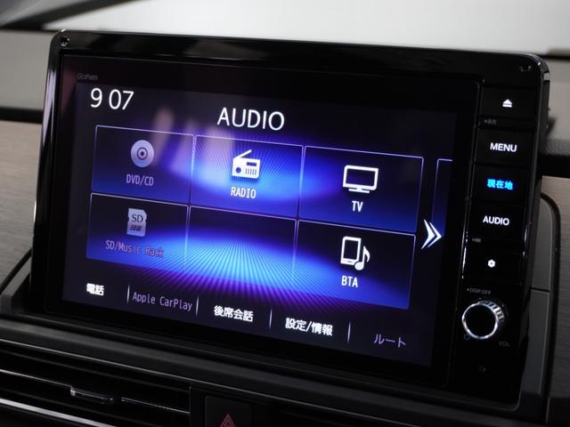 オデッセイ アブソルート・EX 2年保証ナビ全周囲カメDレコETC2.0両電扉(48枚目)