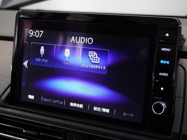 オデッセイ アブソルート・EX 2年保証ナビ全周囲カメDレコETC2.0両電扉(49枚目)