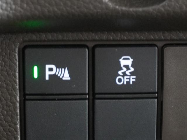 Ｎ－ＢＯＸ Ｌ　２年保証ナビＤレコＲカメＥＴＣ片電扉ＢＴ（32枚目）