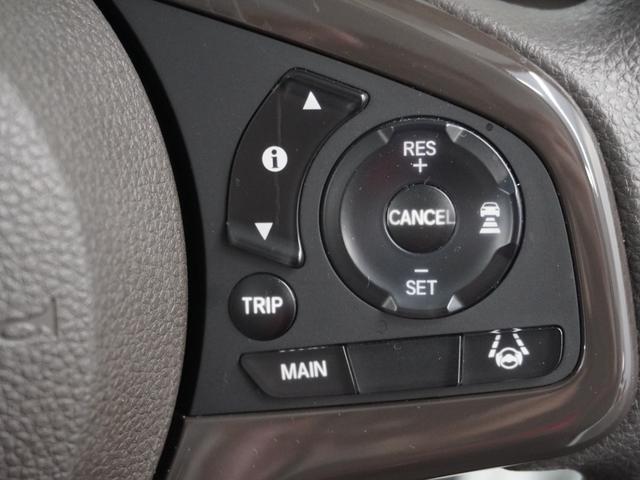 Ｎ－ＢＯＸ Ｌ　２年保証ナビＤレコＲカメＥＴＣ片電扉ＢＴ（34枚目）