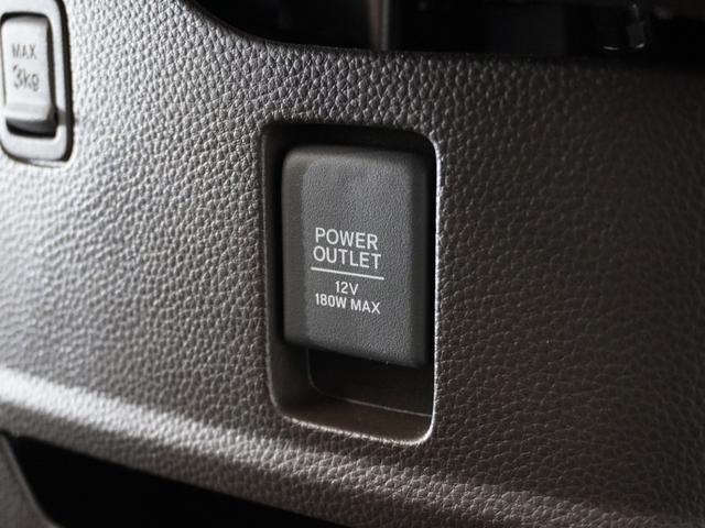 Ｎ－ＢＯＸ Ｌ　２年保証ナビＤレコＲカメＥＴＣ片電扉ＢＴ（38枚目）