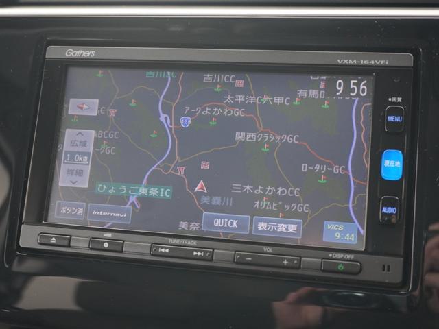 ステップワゴン G 1年保証ナビDレコRカメETC両電扉BT地デジ(2枚目)