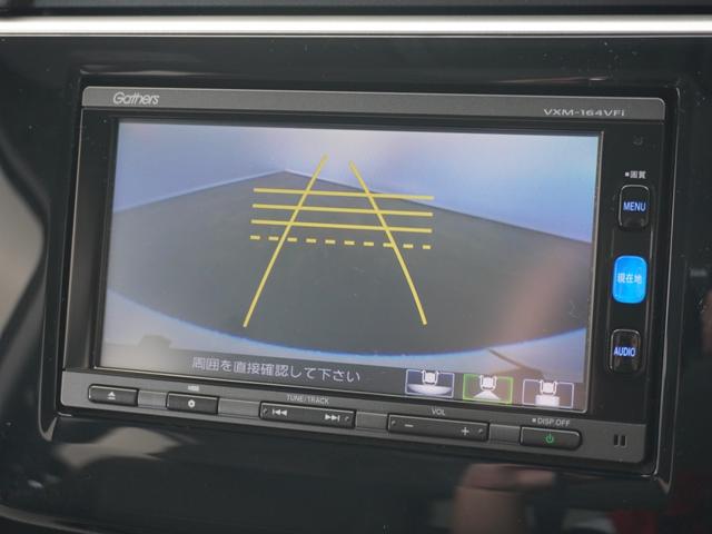 ステップワゴン G 1年保証ナビDレコRカメETC両電扉BT地デジ(3枚目)