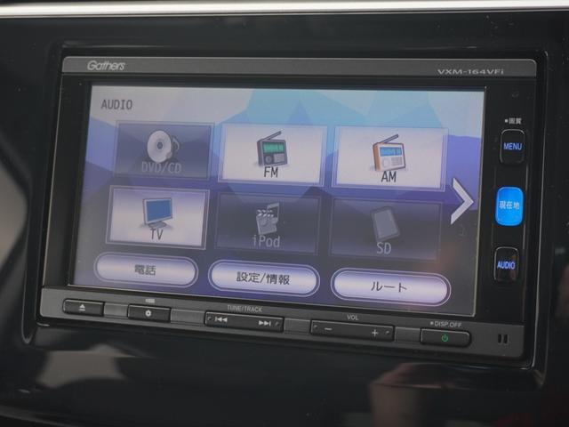 ステップワゴン G 1年保証ナビDレコRカメETC両電扉BT地デジ(18枚目)