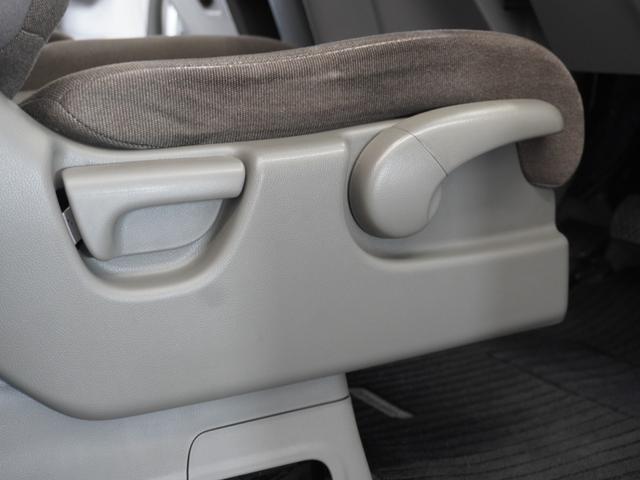 ステップワゴン G 1年保証ナビDレコRカメETC両電扉BT地デジ(29枚目)