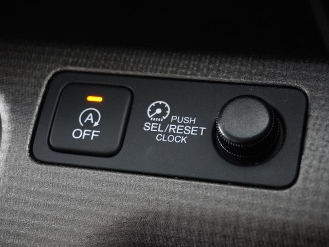 ステップワゴン G 1年保証ナビDレコRカメETC両電扉BT地デジ(32枚目)